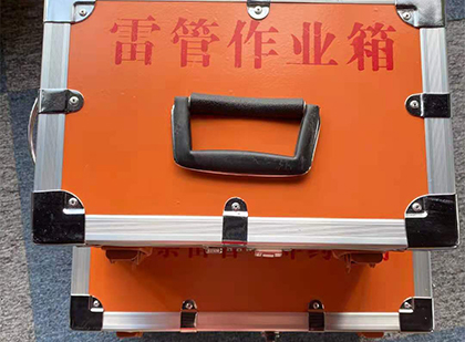 宣城雷管箱