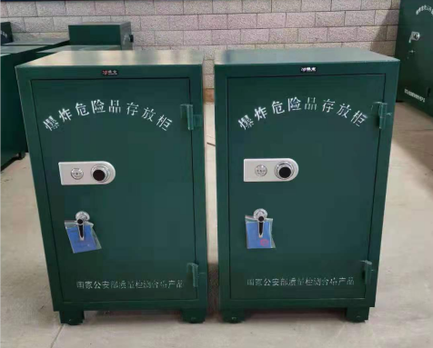 宣城炸药箱爆炸物品存放柜需要组装吗