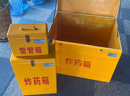 宣城雷管箱外观设计的功能性与行业应用趋势