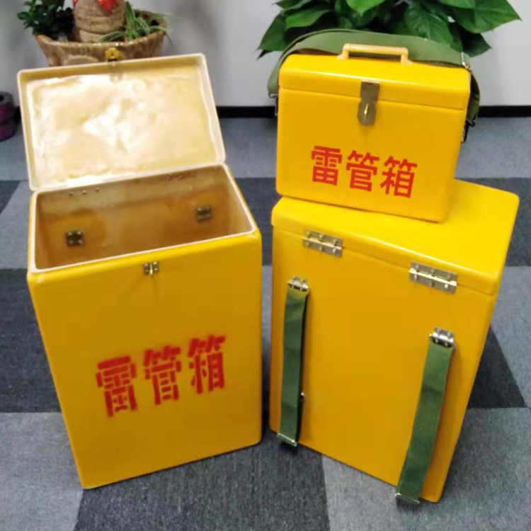 宣城玻璃钢雷管箱炸药箱规格型号全解析